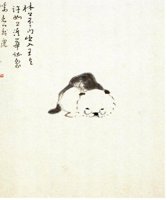 たからもの | ぐるり舎